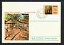 RHODESIA 1974 Famous Rhodesians. Eighth series. George Pauling on first day cover. - 30629 - FDC