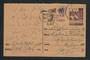 PAKISTAN 1971 Postcard to New Dehli. - 30643 - PostalStaty