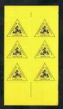 NEW ZEALAND 1985 Tarapex '86 Philatelic Exhibition. Pane of Labels. - 30769 - Cinderellas