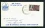 NEW ZEALAND 1969 Bicentenary of Capt Cook International Stamp Exhibition. Special Postmark on cover. - 30798 - Postmark