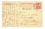 SWITZERLAND 1911 Postkarte. - 30805 - PostalHist