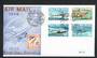 PAPUA NEW GUINEA 1984 50th Anniversary of the First Airmail from Australia to Papua New Guinea. Set of 4 on first day cover. - 3