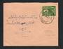 CZECHOSLOVAKIA 1920 Definitive 185h Bright Orange and 20h Orange on registered cover from Dozice to Blahne. - 30909 - PostalHist