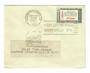 USA 1960 Credo. I have sworn............................... on first day cover. Special cachet. - 31195 - FDC