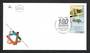ISRAEL 2004 Centenary of the Herzliya Hebrew High School on first day cover. - 31204 - FDC
