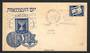 ISRAEL 1949 Adoption of New National Flag on illustrated first day cover. Adressed. - 31213 - FDC