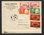 MARTINIQUE 1936 Cover to USA. - 31225 - PostalHist
