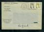 FRANCE 1980 Envelope from Ministere du Budget. - 31270 - PostalHist