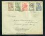 NETHERLANDS 1949 Cover to Switzerland with the 1949 Child welfare set complete. - 31282 - PostalHist