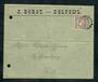 NETHERLANDS 1894 Cover. - 31291 - PostalHist