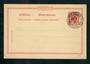 GERMAN POST OFFICES in CHINA 1901 Postcard 10pf Red. Fine copy postmarked TIENTSIN. - 31305 - PostalHist