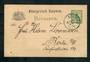BAVARIA 1896 Postcard 5pf Green from ASCHAU to Berlin. Commercial order on the reverse. From the collection of H Pies-Lintz. - 3