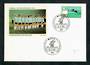 WEST GERMANY 1974 Fussball Weltmeisterschaft. Cover. - 31331 - FDC