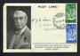 NEW ZEALAND Postmark Hamilton NZ INDUSTRIES FAIR HAMILTON. J Class cancel on postcard dated 22/10/1949. - 31404 - Postmark