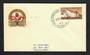 NEW ZEALAND 1959 Marlborough Centenary 8d Brown on cover with special postmark and what looks like an official cinderella as the