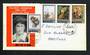 NEW ZEALAND 1973 Frances Hodgkins. Set of 4 on illustrated first day cover. - 31452 - FDC