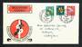 NEW ZEALAND 1967 Decimal Pictorials. 3 values on illustrated first day cover. Kiwis. - 31487 - FDC