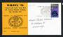 NEW ZEALAND 1972 Postmark Wellington WELPEX '72 International Stamp Exhibition on illustrated cover. Available on different date