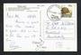 NEW ZEALAND 1987 First day of New Zealand stamps. Cover with cinderella. - 31563 - PostalHist