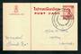 THAILAND 1972 ?? Postcard. The Postmark relates to the China Philex Bangkok and is dated 1/7/38. But the