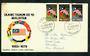 MALAYSIA 1973 10th Anniversary of Malaysia. Set of 3 on first day cover postmarked in Sarawak. - 31690 - FDC