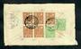 IRAN 1927 The Reverse of a Cover from Magadan to Bagdad with the Postage. - 31698 - PostalHist