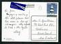 IRELAND 1971 Postcard of to New Zealand franked by Lighthouse 38p. Nice commercial postmark. - 31703 - PostalHist