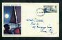 GREAT BRITAIN 1967 Gypsy Moth on illustrated first day cover. - 31762 - PostalHist