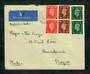GREAT BRITAIN 1938 Airmail Letter to India. - 31769 - PostalHist