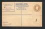 GREAT BRITAIN Registered Letter unused. - 31805 - PostalHist