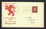 GREAT BRITAIN 1938 Empire Exhibition Glasgow. First day cover with exhibition cancel with Postcard Real Photograph of The Clacha