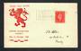 GREAT BRITAIN 1938 Empire Exhibition Glasgow. First day cover with exhibition cancel with Postcard Real Photograph of the Royal