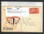 GREAT BRITAIN 1951 Geo 6th Definitive 5/- Red on first day cover to New Zealand. Set catalogues at £925.