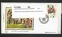 GREAT BRITAIN 1983 Royal Welsh Fusiliers on silk first day cover.