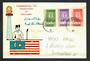 FEDERATED MALAY STATES 1959 Inauguration of Parliament. Set of 3 on first day cover. - 31935 - FDC