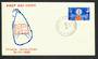 CEYLON 1959 Pirivena Universities on first day cover. - 31941 - FDC