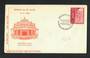 INDIA 1969 50th Anniversary of the Jallianwala Bagh Massacre Amritsar on first day cover. - 31947 - FDC