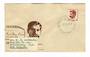 AUSTRALIA 1949 Henry Lawson on illustrated first day cover. - 32016 - FDC