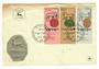 ISRAEL 1957 Jewish New Year. Set of 3 with tabs on first day cover. - 32044 - FDC