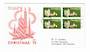 CANADA 1972 Christmas. Set of 4 on first day cover. - 32084 - FDC