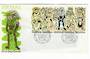PAPUA NEW GUINEA 1980 South Pacific Festival of Arts. Strip of 5 on first day cover. - 32122 - FDC