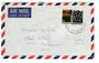 PAPUA NEW GUINEA 1971 Airmail Letter from Alotau to Australia. - 32153 - PostalHist