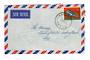 PAPUA NEW GUINEA 1971 Letter from Kainantu to Lae. - 32164 - PostalHist