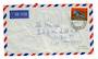 PAPUA NEW GUINEA 1970 Airmail Letter from Kerema to Port Moresby. Cover a bit crumpled. - 32165 - PostalHist