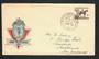 AUSTRALIA 1960 Melbourne Cup on first day cover. - 32212 - FDC