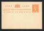 VICTORIA Queen Victoria Postcard 1d Light Brown. - 32216 - PostalStaty