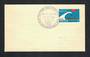 AUSTRALIA 1970 Cover 3rd State Girl Guide Camp. - 32220 - PostalHist
