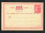 TASMANIA Letter Card in mint condition. - 32234 - PostalHist