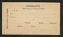 GERMANY Superb envelope for the German Army in mint condition. Translation would be appreciated - 32321 - PostalHist