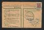 NEW ZEALAND 1941 Airmail Letter on ACTIVE SERVICE envelope from Egypt to New Zealand. Square censor cachet. 9d 1935 Definitive.